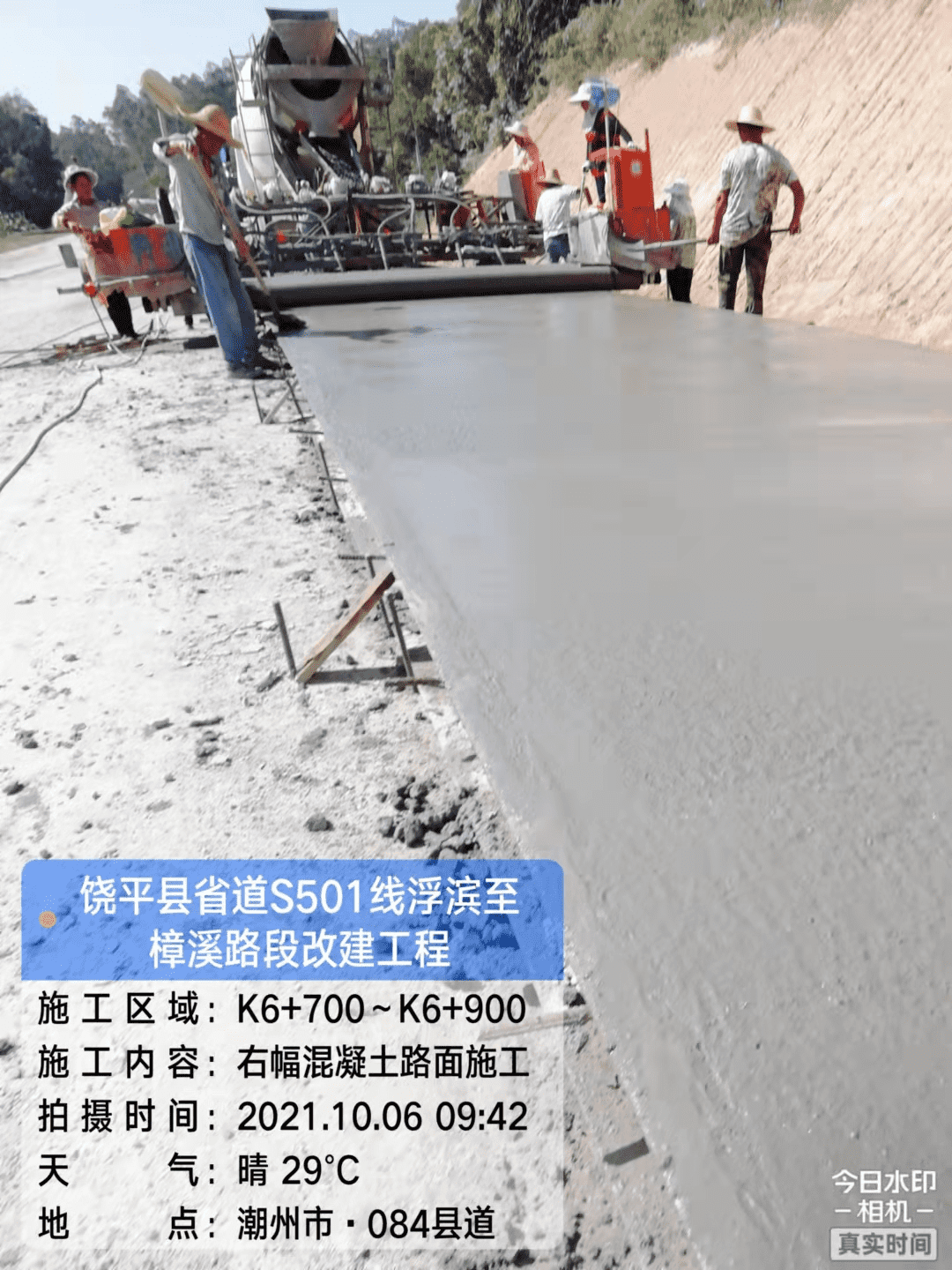 图片2_new.png