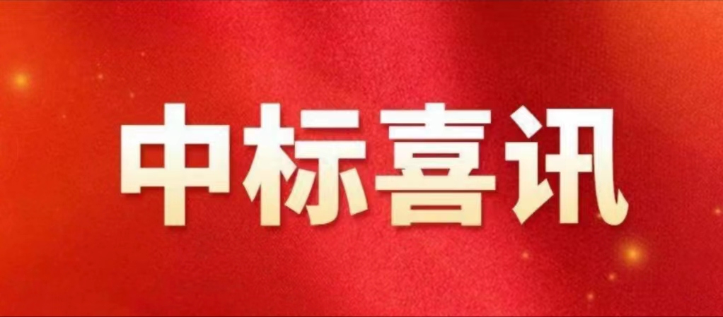 1761205618525613.jpeg editor_10fd0fce2db053606c91a07db25b2c31.jpeg