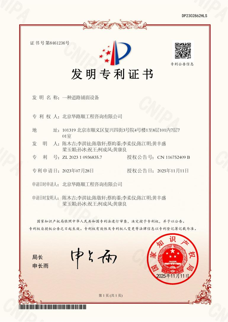 1763436724620769.png 图片1.png